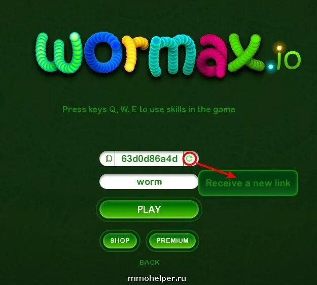 Wormax io читы. Wormax. Вормаксио читы. ВОРМАКС 2. Сервера для вормак .ио.