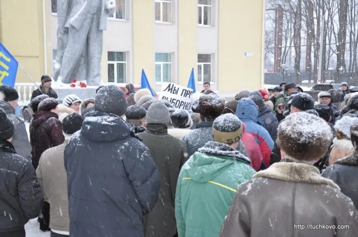 Завтра тучково. Подслушано Тучково. Погода в Тучково.