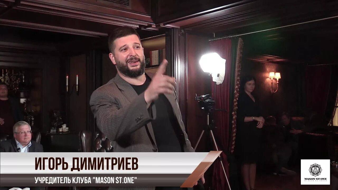 Кто может быть учредителем ооо. Массон клуб таганка. First club бизнес-клуб. Ит клуб. Мастера директора и егэ.