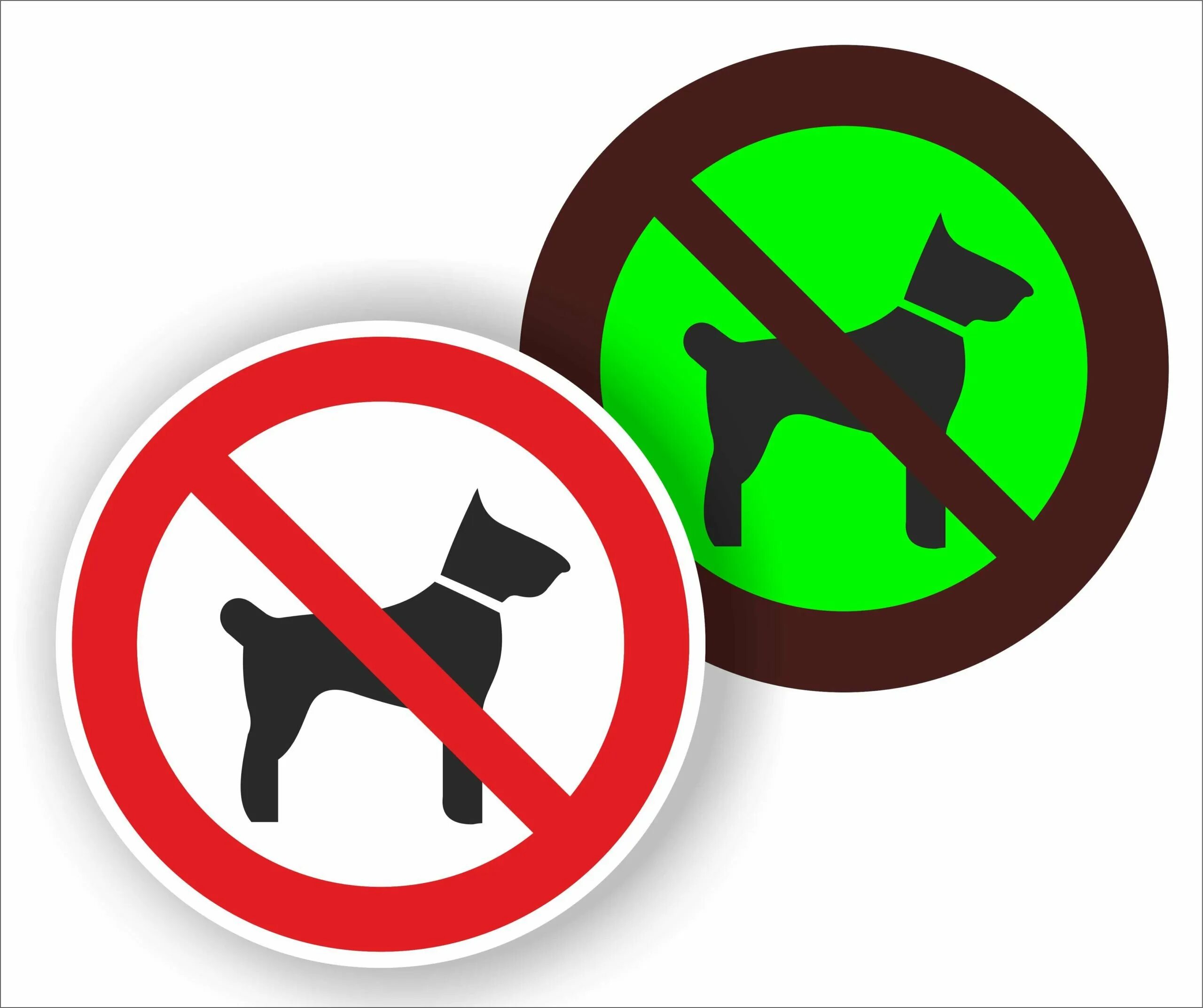 Animal safety. Animal safety and you. Animal safety. Собака для детей. Табличка выгул собак запрещен.