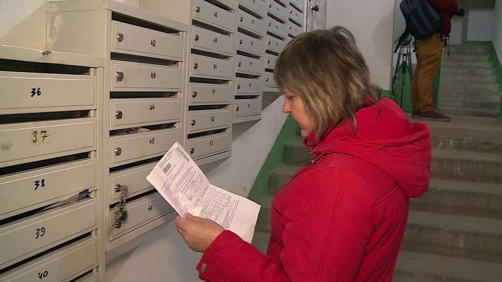 плата за капитальный ремонт. банковский капитал. оплата взносов за капремонт. оплата взносов за капремонт. капитальные платежи.