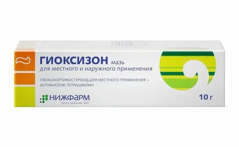 Синафлан от чего помогает