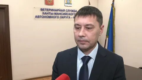 Служба ханты