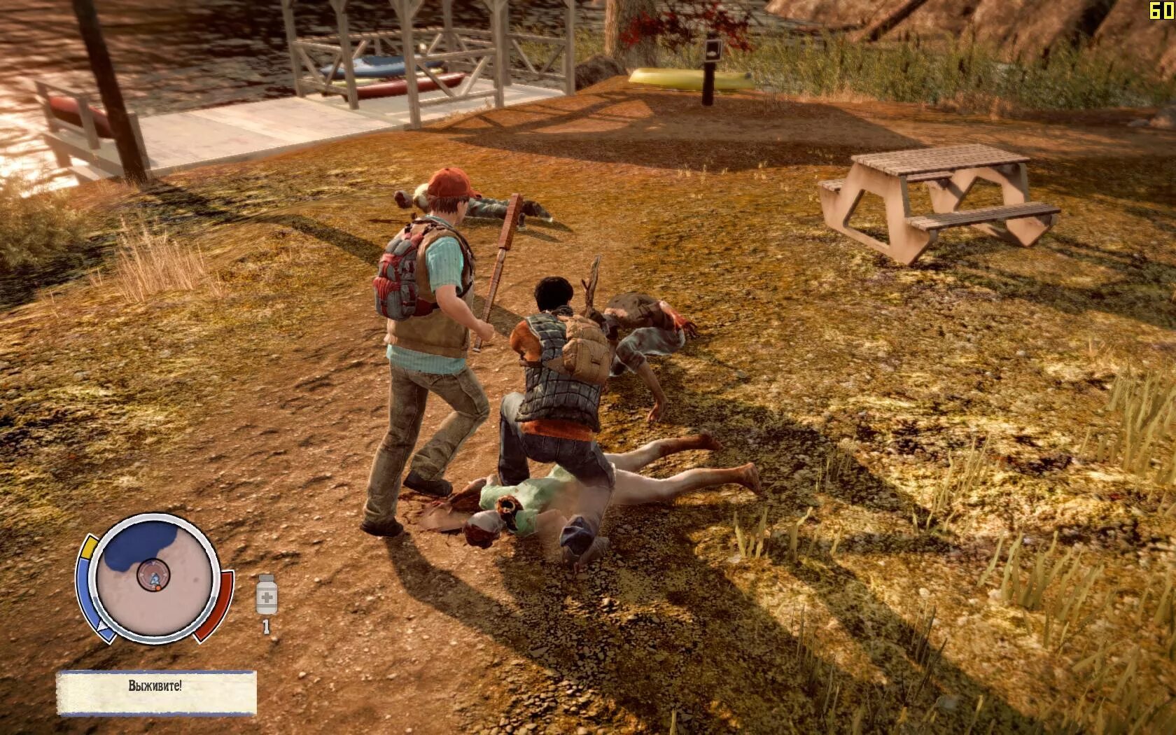 Стейт оф Дикей 1. Игра State of Decay. State of Decay 1. State-of-Decay-REPACK-xatab.