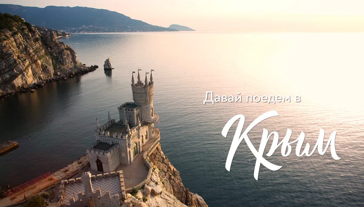 Водитель маршрутки прикол. Что давай поедем. Дерзкие мемы. Давай поедем в уналашку обложка. Что давай поедем.