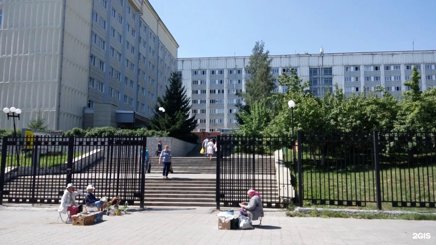 Больницы в иркутске адреса
