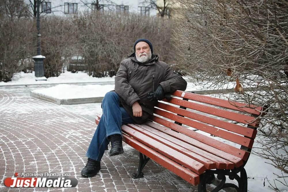 Мосин екатеринбург. Мосин екатеринбург. Мосин екатеринбург. Мосин екатеринбург. Мосин екатеринбург.