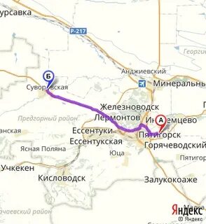 Расстояние кисловодск суворовская