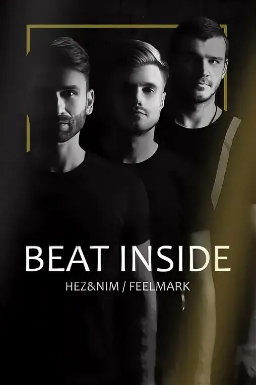 The kode & beat insidethe kode & beat inside. Beats inside dj. Песня take a hint. The beat inside лого. Khoiser.