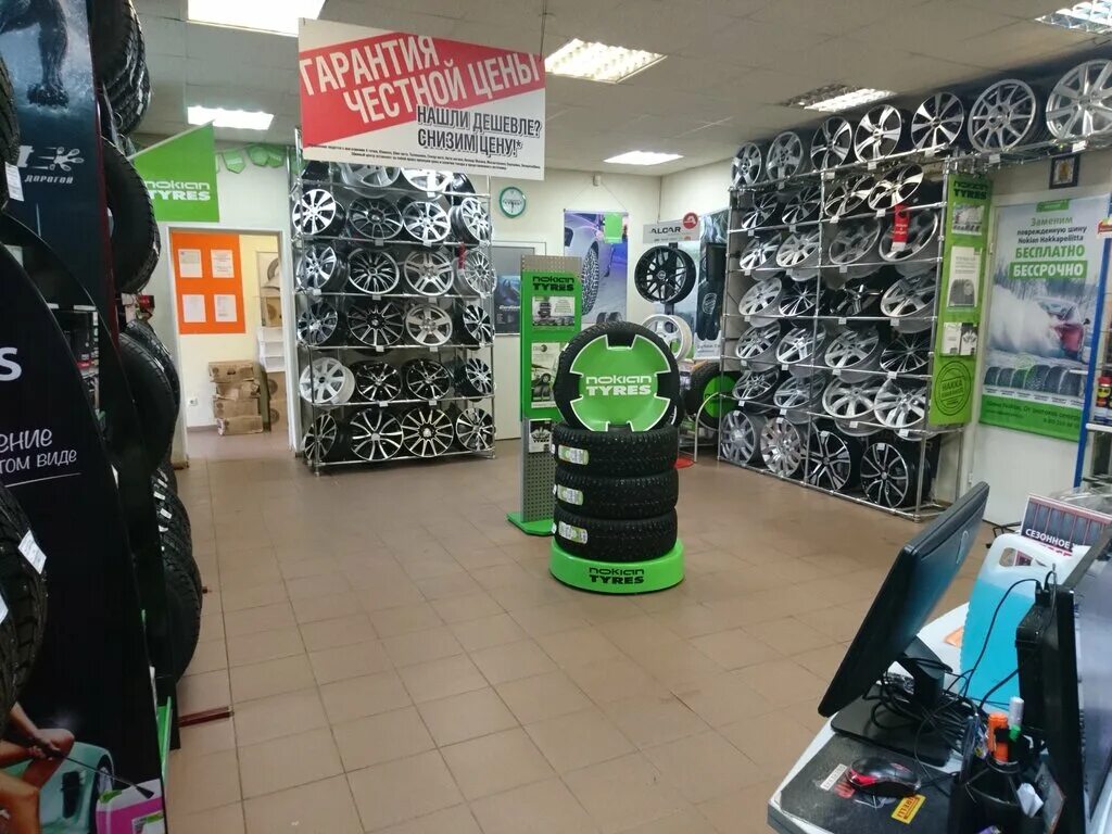 шинный центр вианор. шинный тверь. шинный тверь. автоглобус тверь. вианор на 10 тверь.