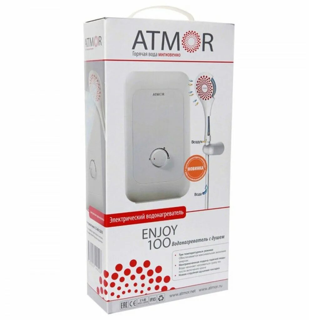 Atmor enjoy 100 5, душ+кран. Atmor enjoy 100 3. водонагреватель atmor enjoy 100 5000. Enjoy 100. водонагреватель электрический проточный enjoy 100 atmor.