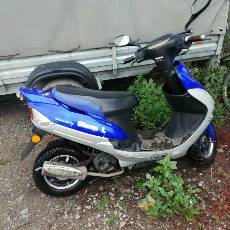 Honda af 27. Скутер атлант 50 кубов. Скутер 50 кубов. Скутер авито. Dio af27.