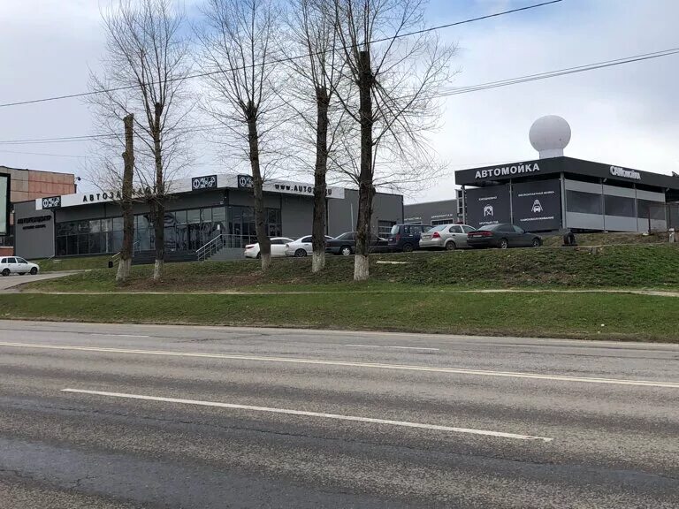 мойка сергиев посад. мойка ковра. Fitservis мойка сергиев посад. автомойка сергиев посад. автомоечный центр.