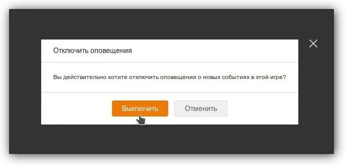 предупреждение системы безопасности как отключить. предупреждение при открытии файла с торрента. предупреждение системы безопасности. отключить предупреждение. открыть файл предупреждение системы безопасности.