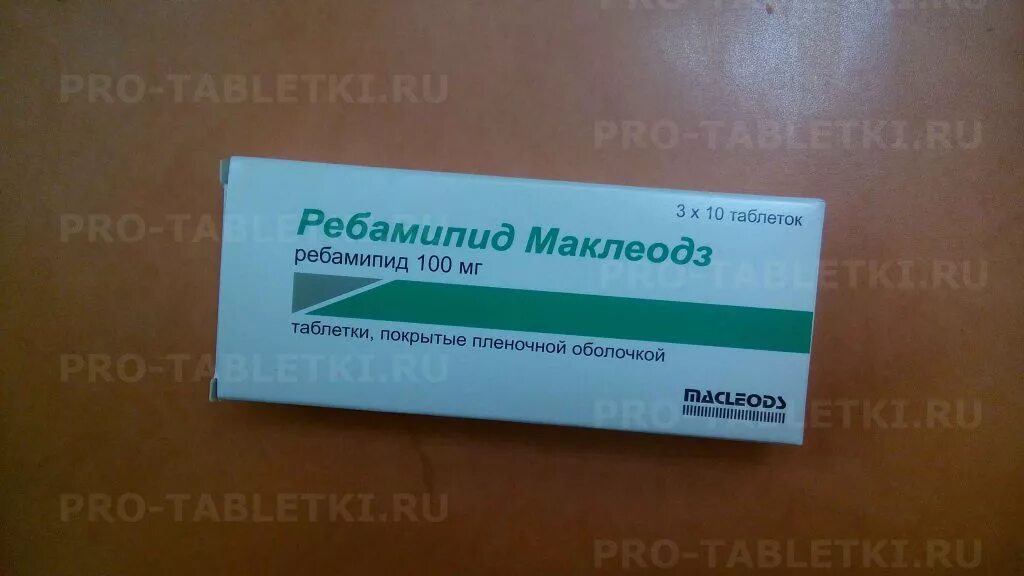 Ребамипид-СЗ 100мг 30. Ребамипид 60. Ребамипид-СЗ таб. П.П.О. 100мг №60. Ребамипид Маклеодз таблетки 100 мг. Мукоген инструкция