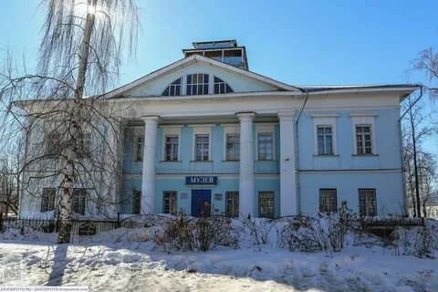 Работа очер