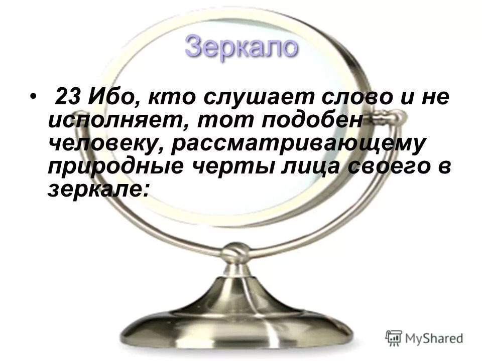 Человек в наушниках. Пение в наушниках. Человек и звук. Слушающий и исполняющий. Слушающий и исполняющий.