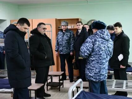 Уфсин амурской