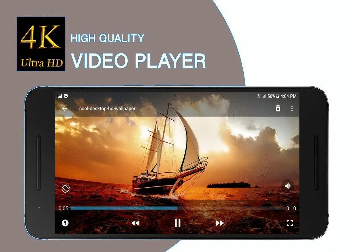 Potplayer android. Potplayer 4pda. port player. potplayer logo.