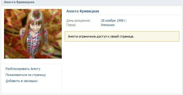 Все сайт с id421421628. Population of the scots speakers. Id в адресной строке. Все сайт с id421421628. Все сайт с id421421628.