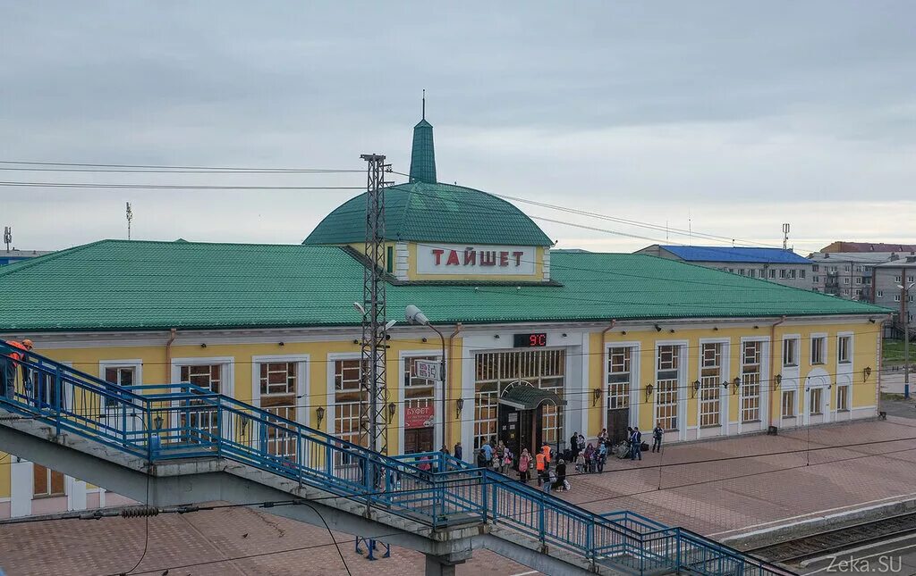 Иркутск тайшет карта. Тайшет станция жд. Тайшет здание вокзала. Тайшет. В каком субъекте город тайшет.