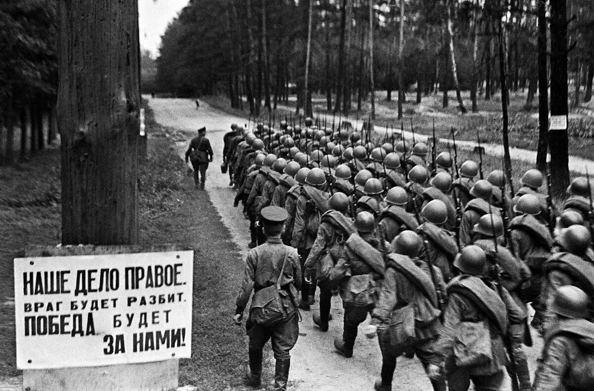 Мобилизация в начале Великой Отечественной войны 1941. Советские солдаты 22 июня 1941. Начало войны 1941 солдаты уходят на фронт. Начало войны в 2024 году