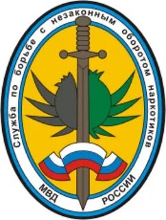 Обнон