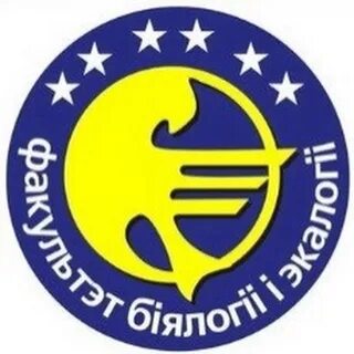 Факультет биология экология
