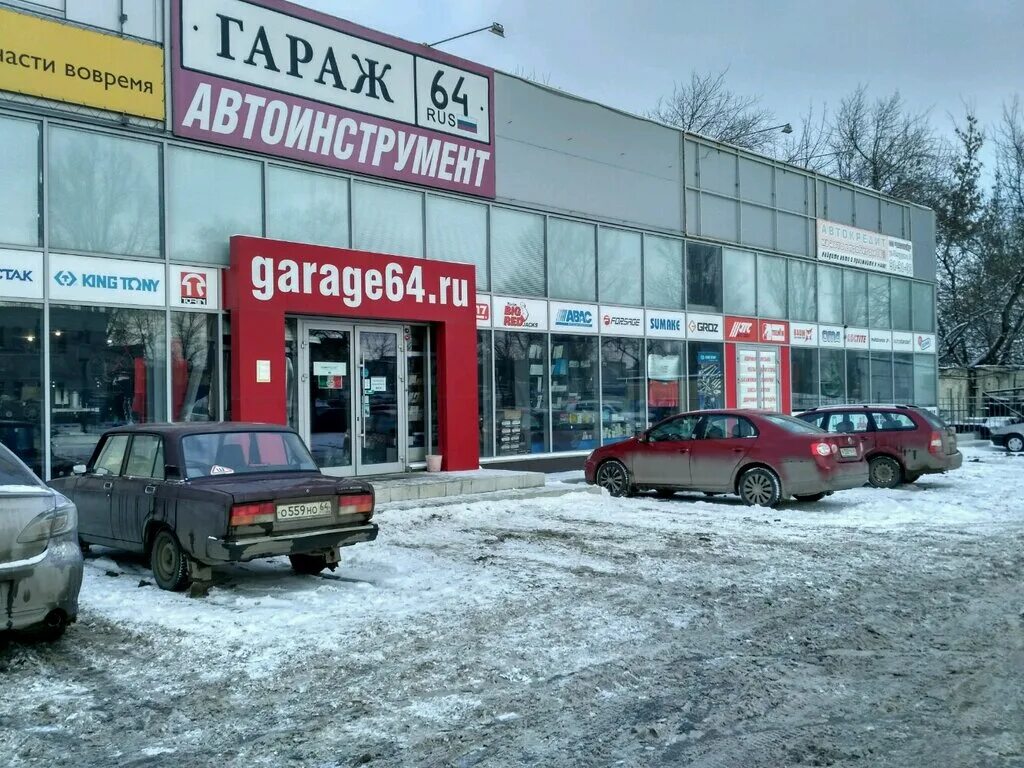 гараж 64 красноярск. гараж за водоканалом. мб гараж красноярск. гараж 64 красноярск. гараж в массиве.