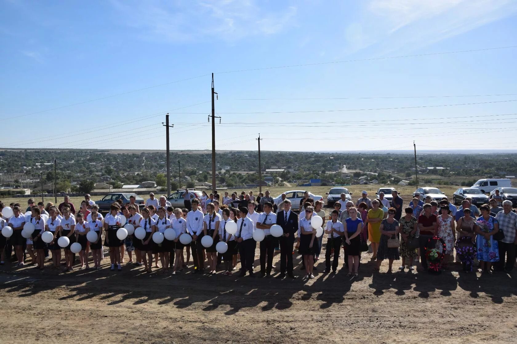 судья арзгир. парк победы арзгир. арзгир на две недели. арзгир на две недели. арзгир на две недели.