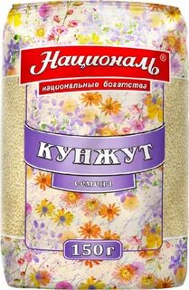 Кунжут националь