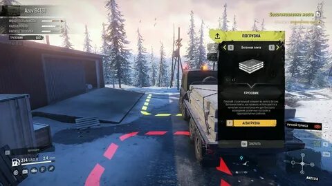 Snowrunner setup