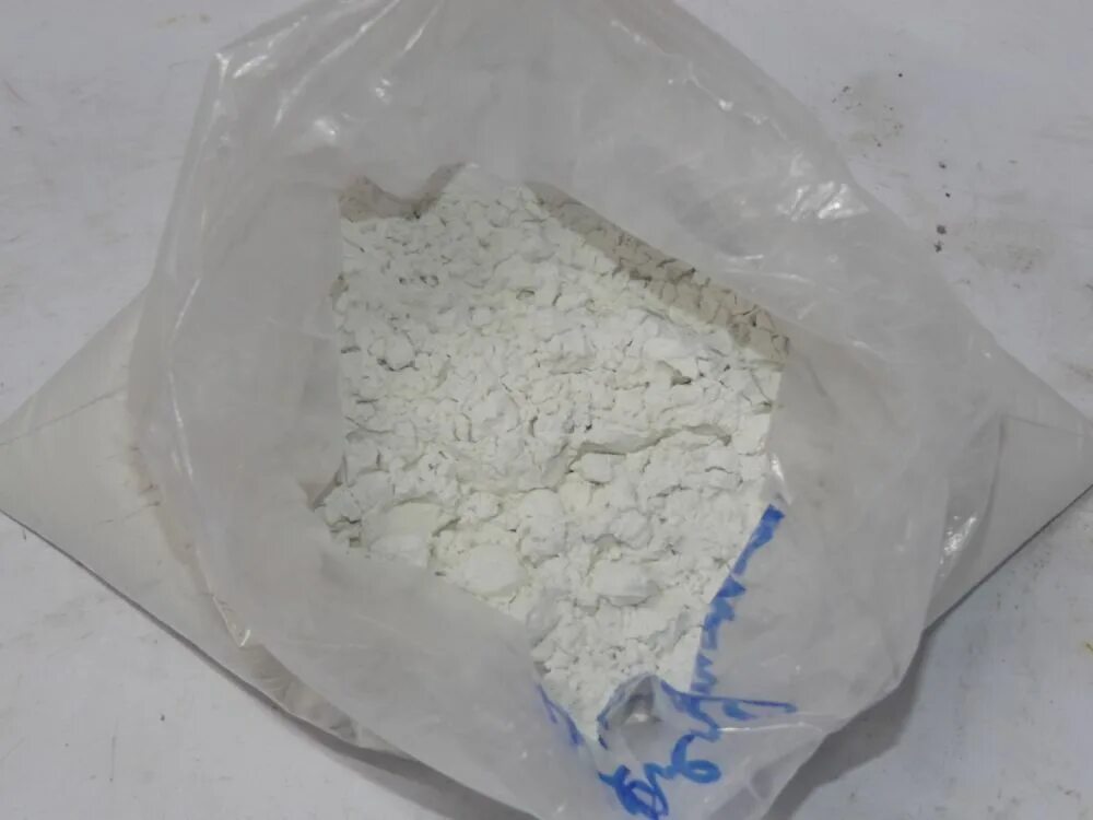 Железа сульфат (железо сернокислое, купорос железный). Сульфат железа 2 мальтодекстрином. Железо сернокислое. Железо сернокислое 7-водное. Железо (iii) сернокислое чда.