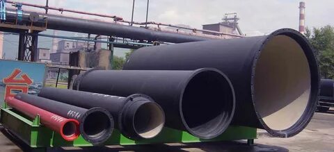 Pipe c