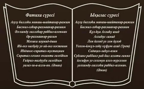 Қара әйелдермен ретро порно