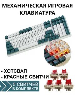 Wolf k3