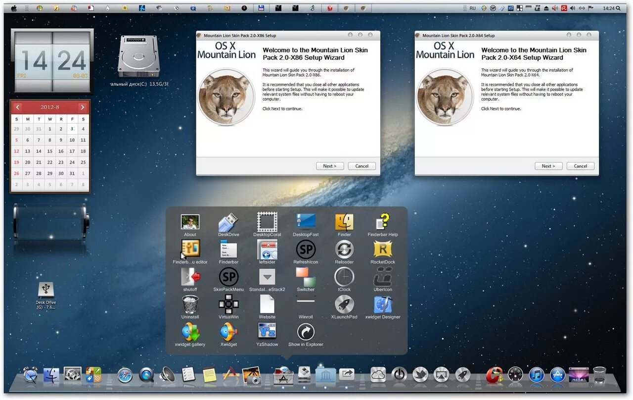 Стиль mac os в windows. Mountain lion skin pack 2.0 тема mac os. windows 7 mac os x. темы виндовс 7 под мак ос. mac os mountain lion для виндовс 7 x64.