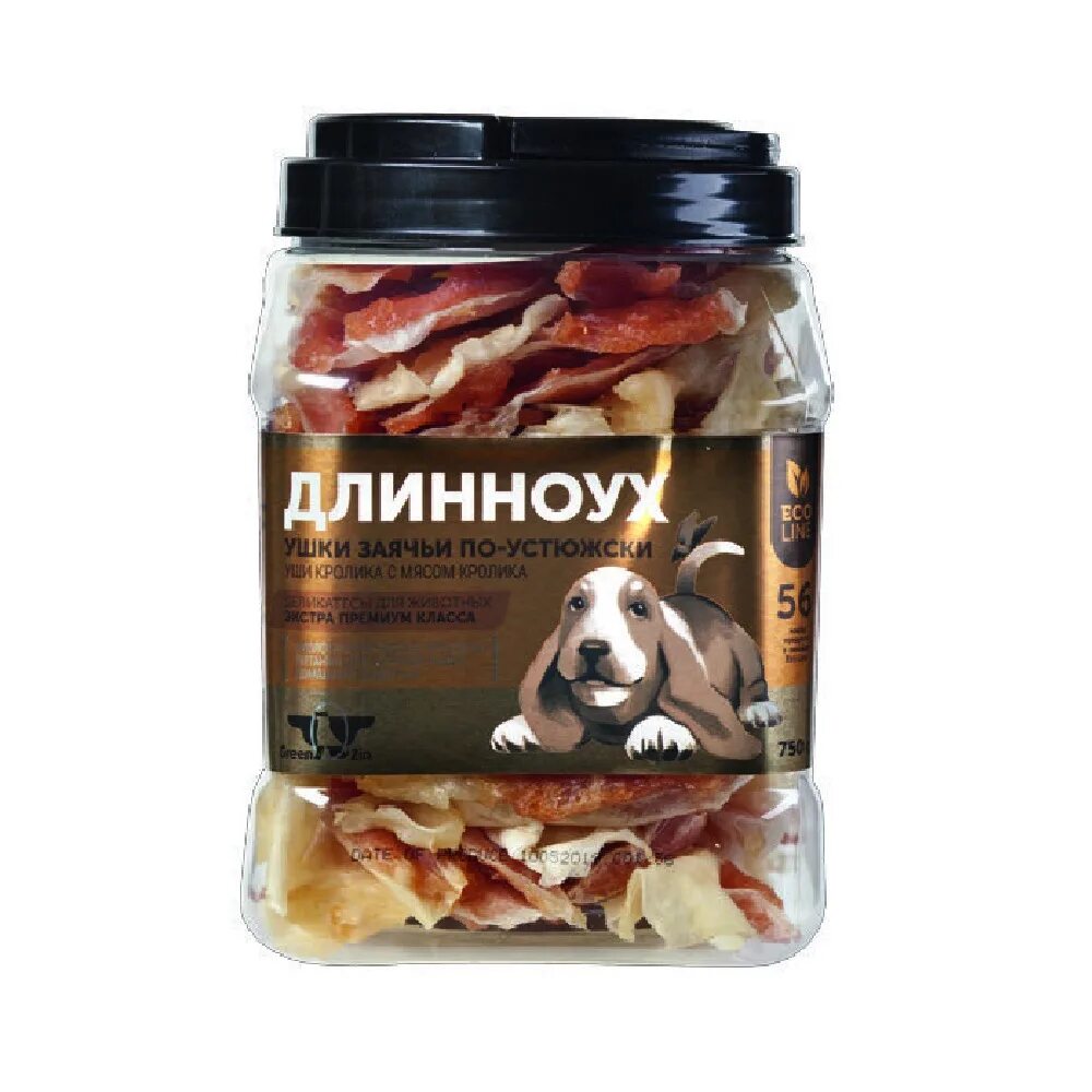 Green qzin лакомство для собак. Грин кьюзин лакомства для собак. грин кьюзин лакомства для собак улыбка. грин кьюзин лакомства для собак ассортимент.