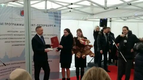 Молодежь доступное жилье сайт