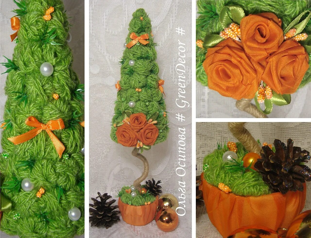 Объемная елка из фоамирана. Новогодние поделки из фоамирана. Елоелочка из фоамирана. Как сделать елочку из фоамирана своими руками. Фоамиран елка.