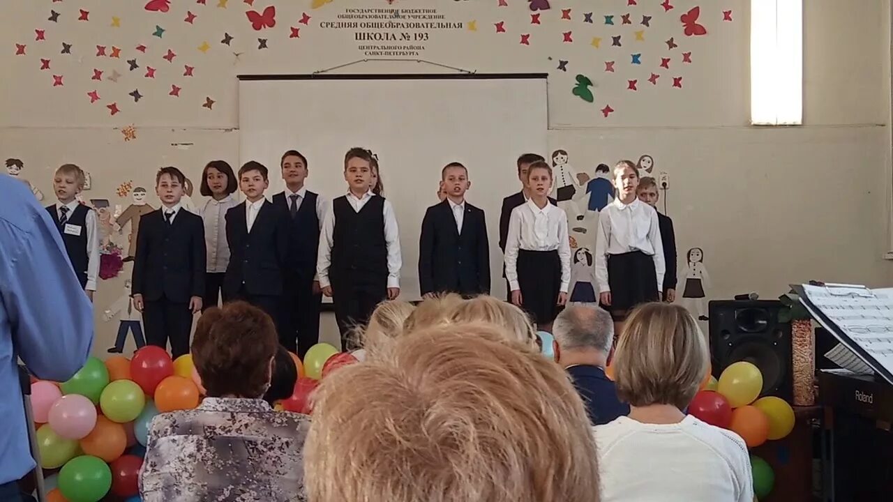Школа no 193 гродненский пер 8. Школа на гродненском переулке. Школа no 193 гродненский пер 8. Школа no 193 гродненский пер 8. Школа 193 спб.