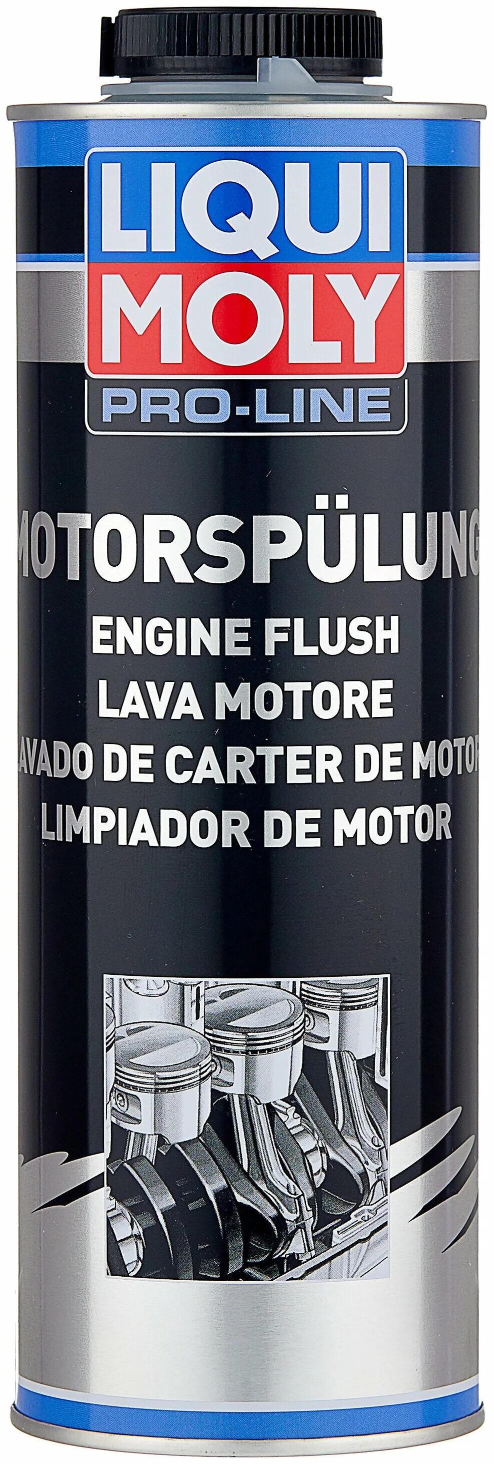 очиститель клапанов wynns egr. Liqui moly atf 1400. Liqui moly pro line. Liqui moly силиконовая смазка спрей. Liqui moly для очистки клапана егр.