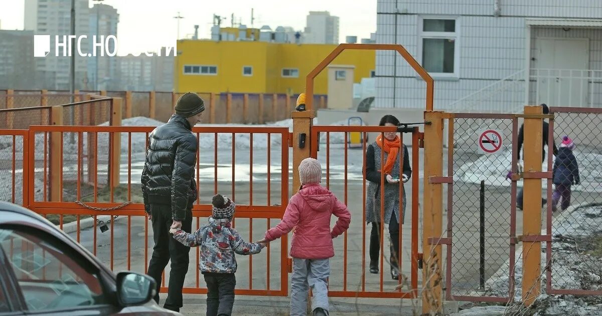 Отсутствие места в детском саду
