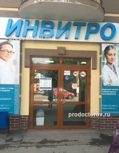 шабунин сызрань цгб. сызрань поликлиники взрослые телефоны. сызрань поликлиники взрослые телефоны. советская сызрань больница. сызрань поликлиники взрослые телефоны.