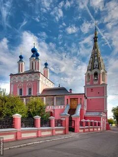 Калуга красивый город