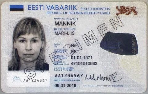 Эстонские имена