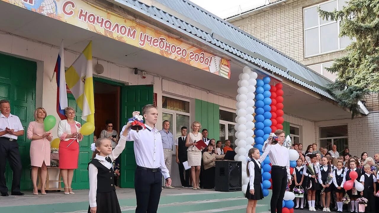 Сайт школ железноводска. Школа 1 Железноводск. Школа 3 Железноводск. Школа 1 Железноводск 2024. 1 Школа Железноводск 1г.