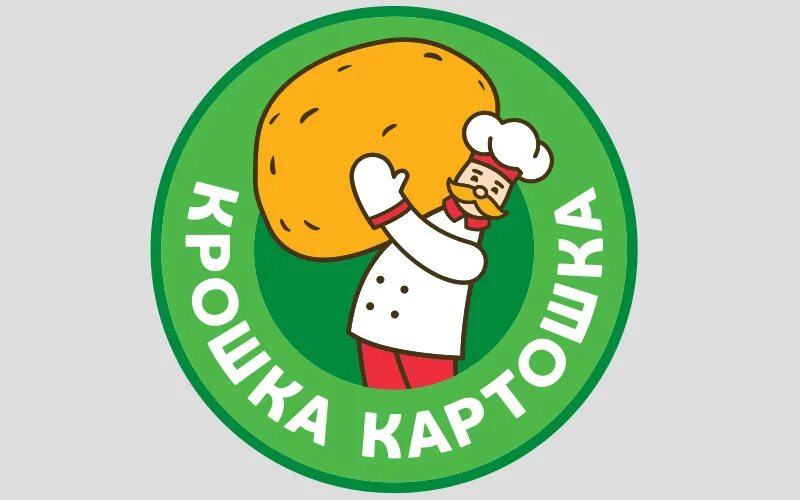 Крошка картошка. Крошка картошка лого. Картошка логотип. Крошка картошка кафе. Компания крошка