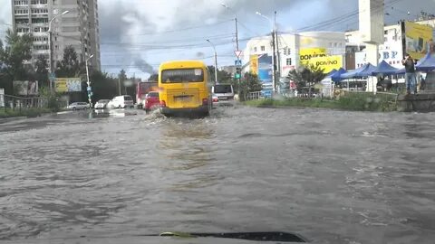 После хабаровск