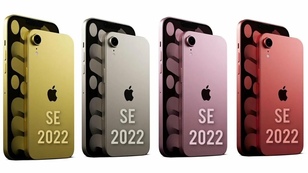 Iphone se 3 го. Айфон се 2022. Айфон se 3 2022. Новый айфон se 3. Айфон se 2021.